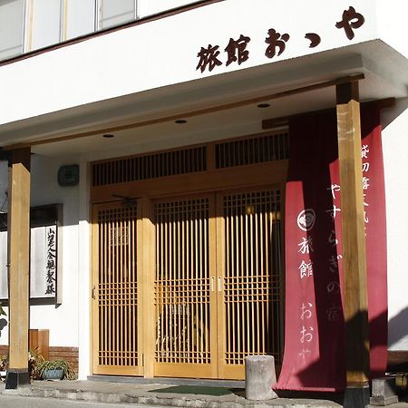 Ooya Hotel Izu  Exterior photo